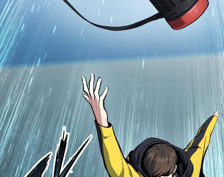 Tàn Tinh Tái Thế - Chương 27