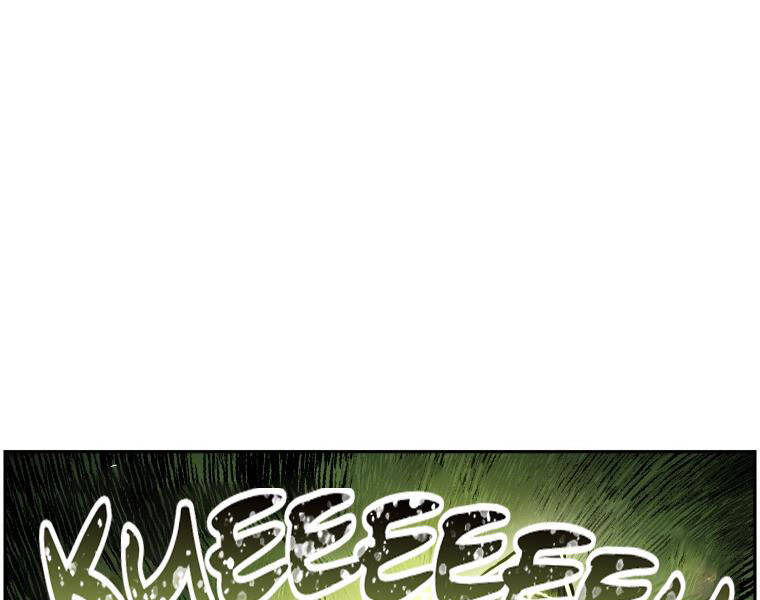 Tàn Tinh Tái Thế - Chương 27