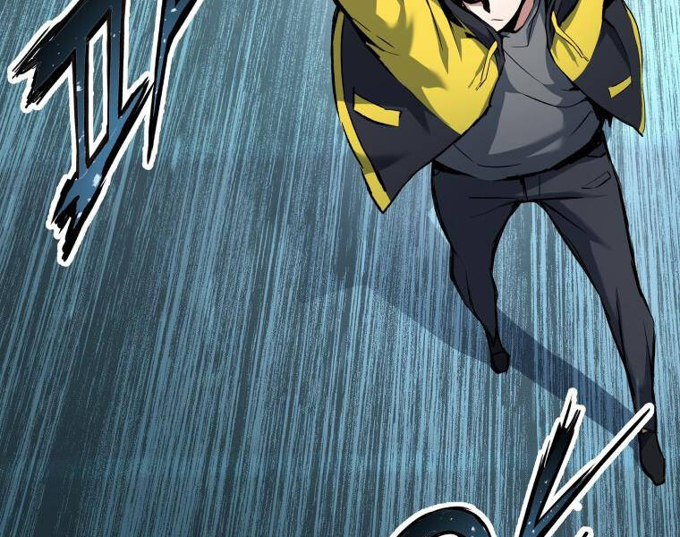 Tàn Tinh Tái Thế - Chương 27