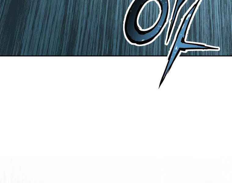 Tàn Tinh Tái Thế - Chương 27