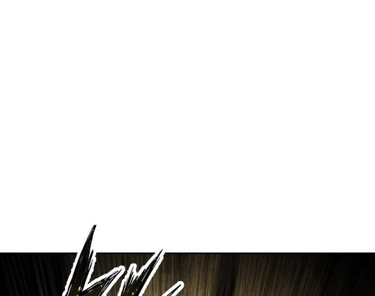 Tàn Tinh Tái Thế - Chương 27