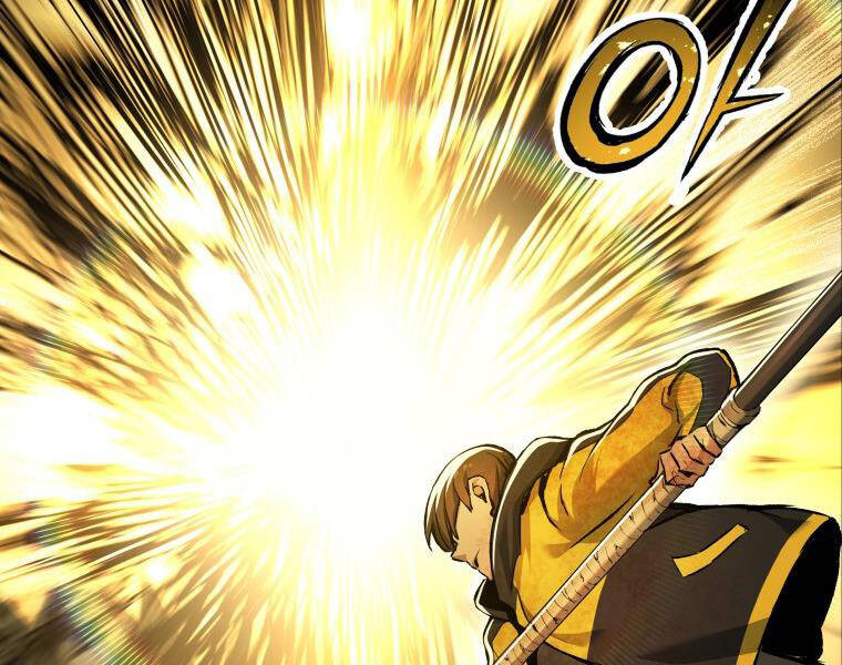 Tàn Tinh Tái Thế - Chương 27