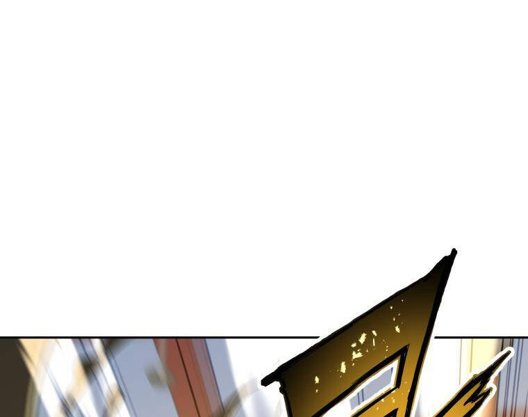 Tàn Tinh Tái Thế - Chương 27