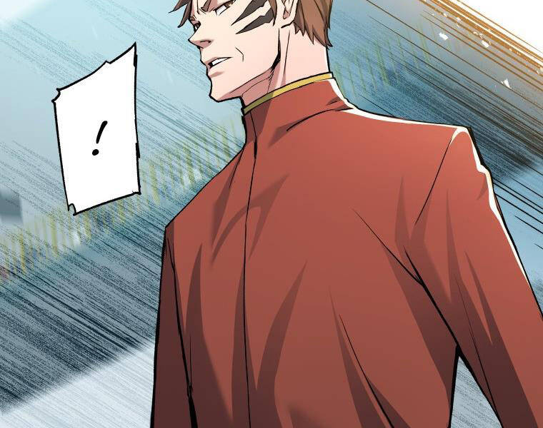 Tàn Tinh Tái Thế - Chương 27