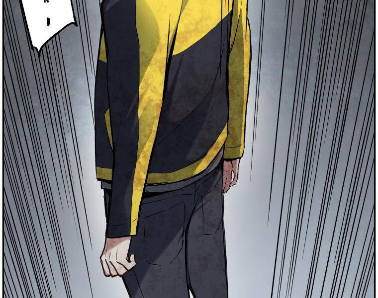 Tàn Tinh Tái Thế - Chương 27