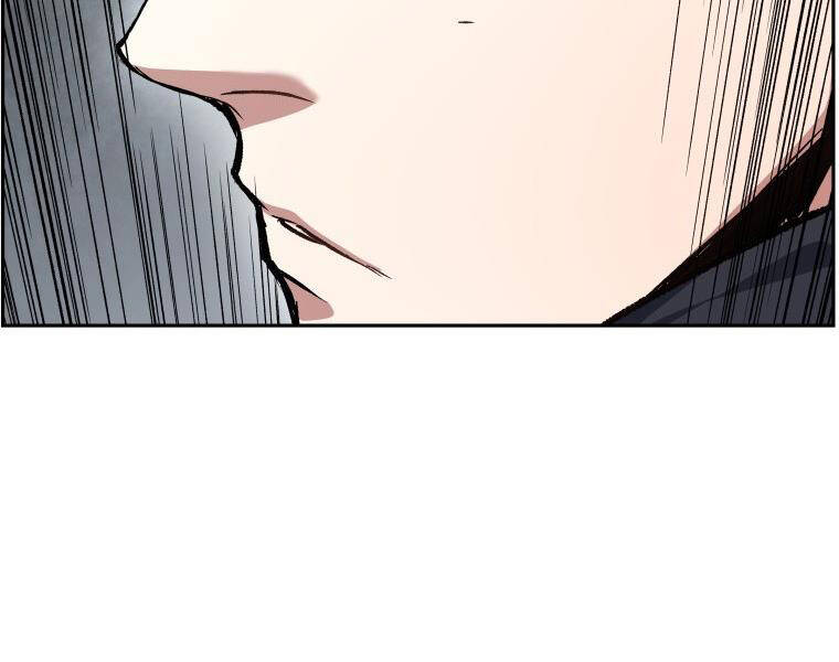 Tàn Tinh Tái Thế - Chương 27