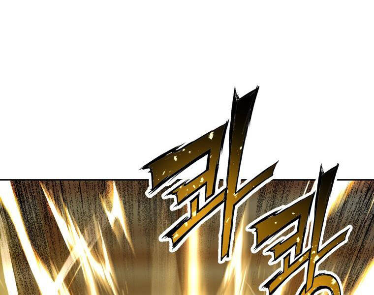 Tàn Tinh Tái Thế - Chương 27