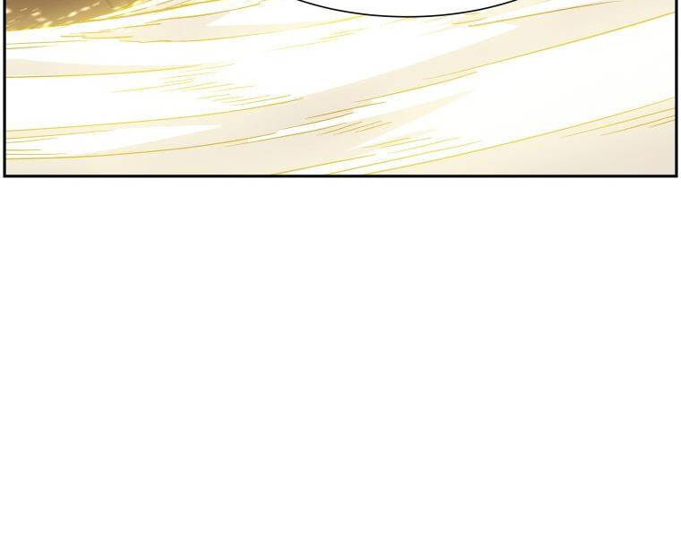 Tàn Tinh Tái Thế - Chương 27