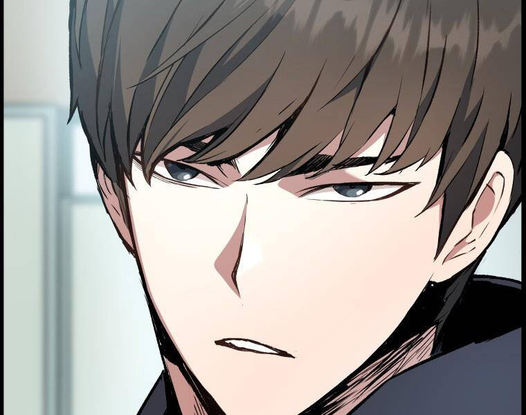 Tàn Tinh Tái Thế - Chương 27