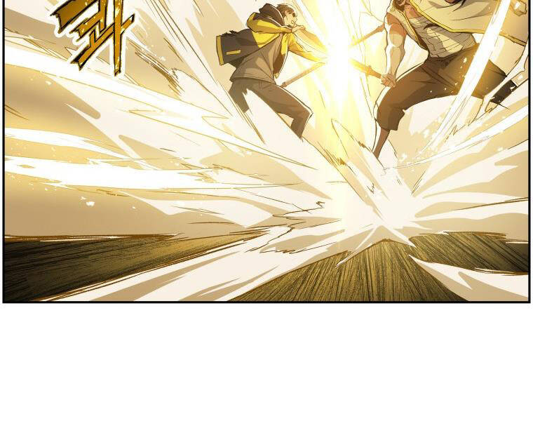 Tàn Tinh Tái Thế - Chương 27