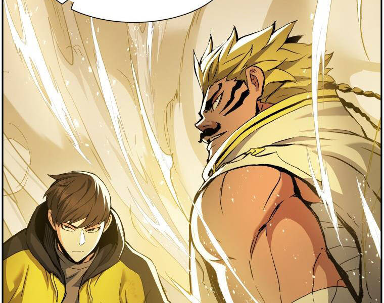 Tàn Tinh Tái Thế - Chương 27