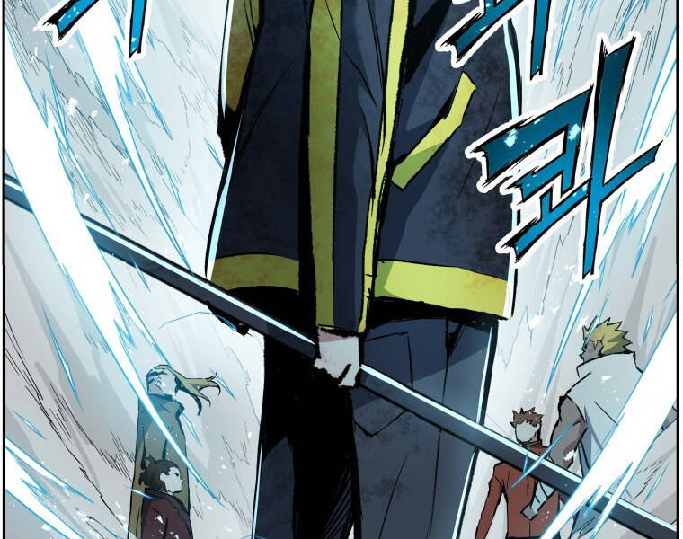 Tàn Tinh Tái Thế - Chương 27