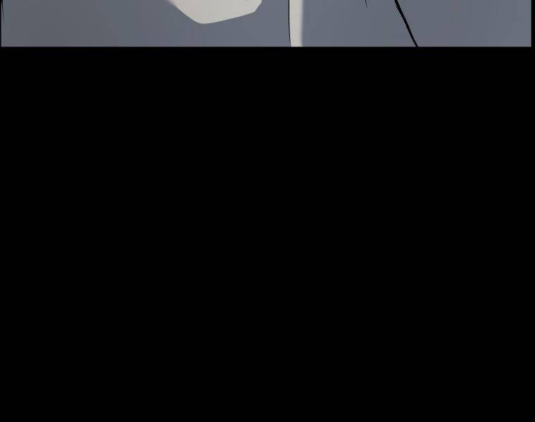 Tàn Tinh Tái Thế - Chương 27