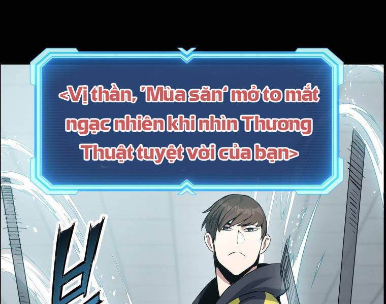 Tàn Tinh Tái Thế - Chương 27