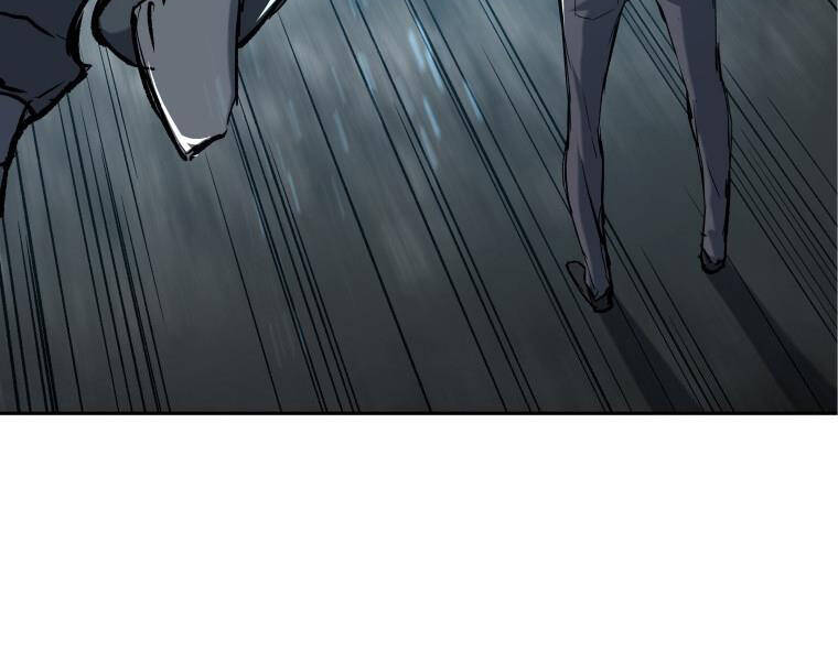 Tàn Tinh Tái Thế - Chương 27