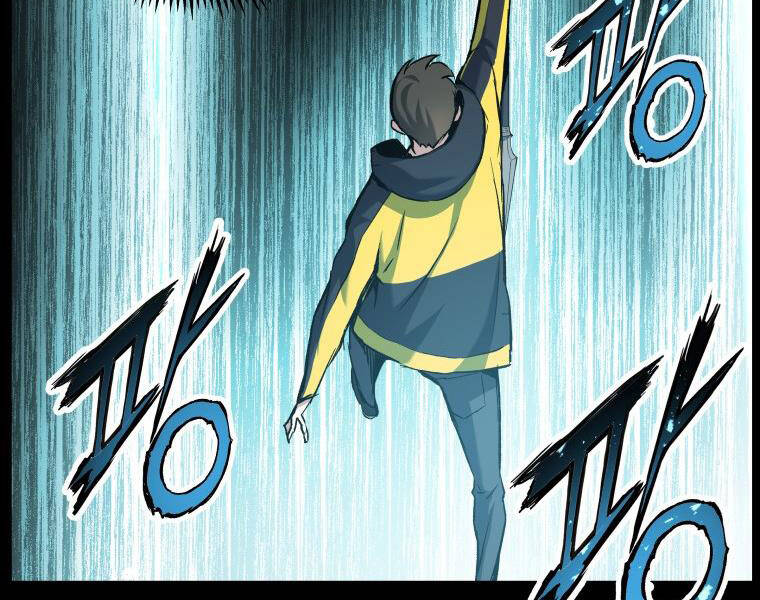 Tàn Tinh Tái Thế - Chương 27