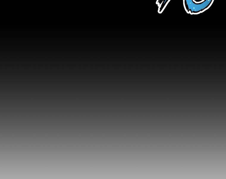 Tàn Tinh Tái Thế - Chương 27