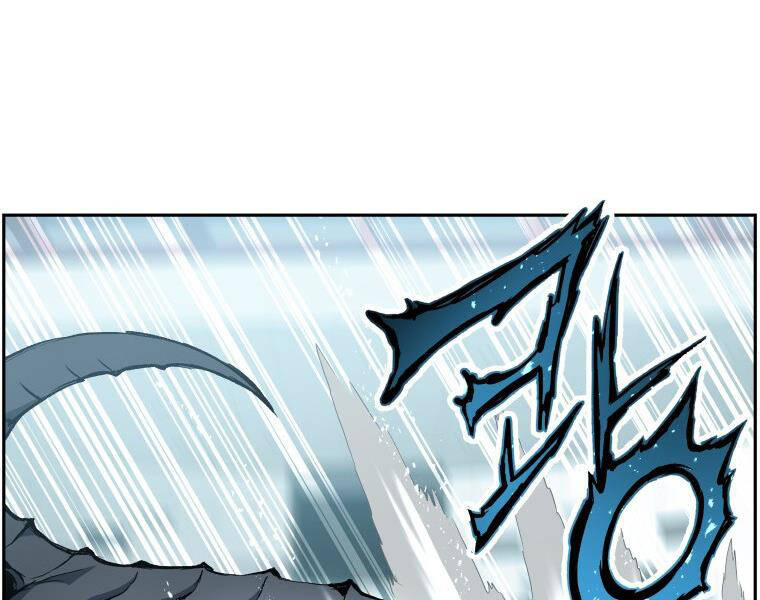 Tàn Tinh Tái Thế - Chương 27