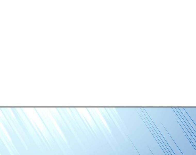 Tàn Tinh Tái Thế - Chương 27