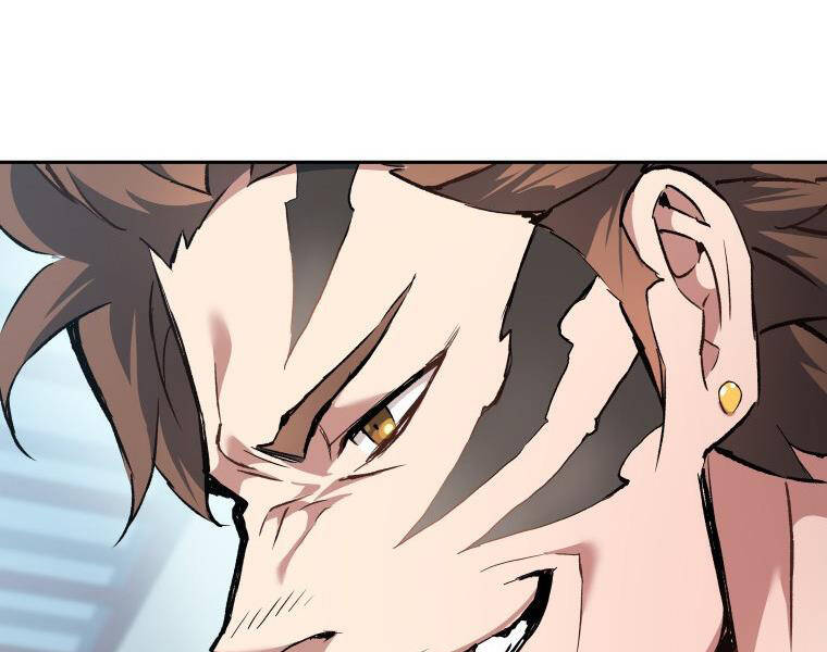 Tàn Tinh Tái Thế - Chương 27