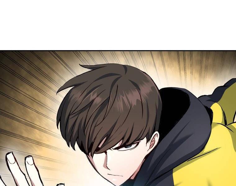 Tàn Tinh Tái Thế - Chương 27