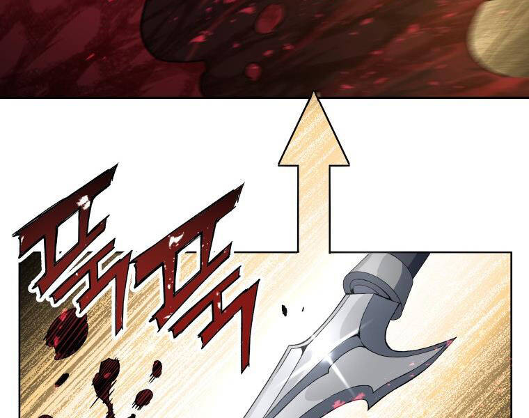 Tàn Tinh Tái Thế - Chương 27