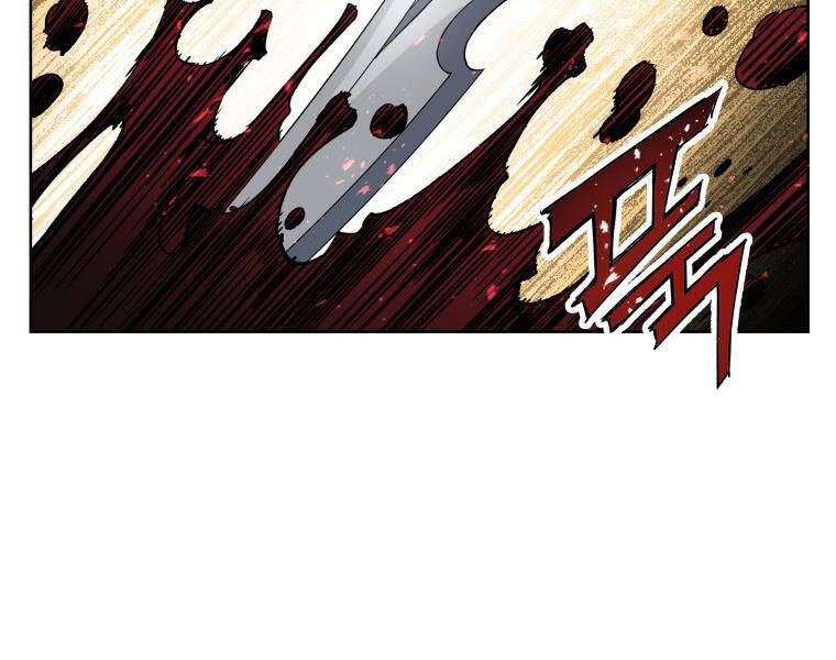 Tàn Tinh Tái Thế - Chương 27