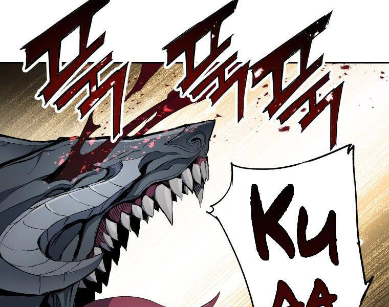 Tàn Tinh Tái Thế - Chương 27