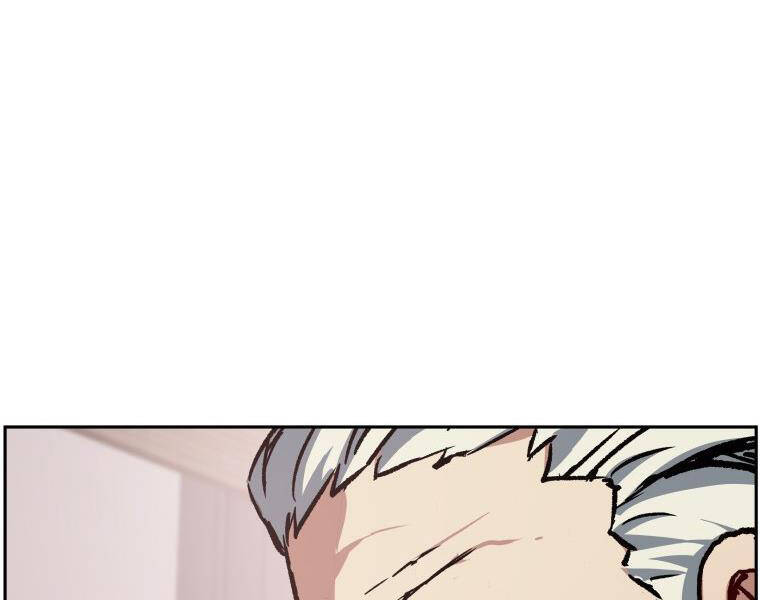 Tàn Tinh Tái Thế - Chương 28