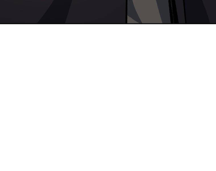 Tàn Tinh Tái Thế - Chương 28