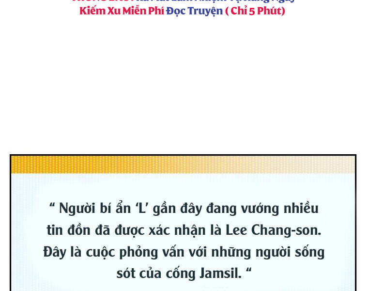 Tàn Tinh Tái Thế - Chương 28