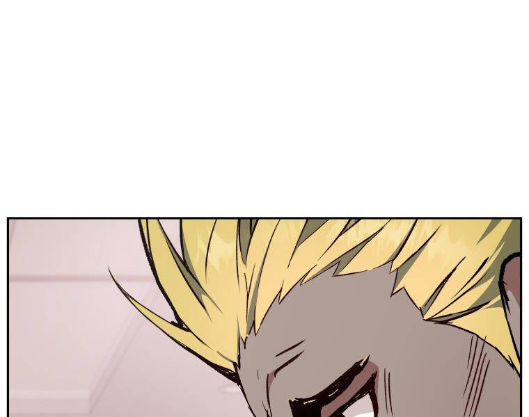 Tàn Tinh Tái Thế - Chương 28