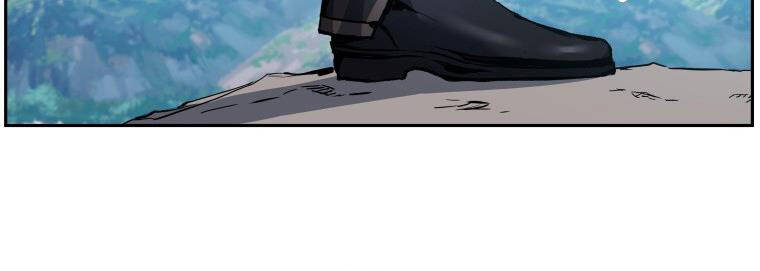 Tàn Tinh Tái Thế - Chương 28