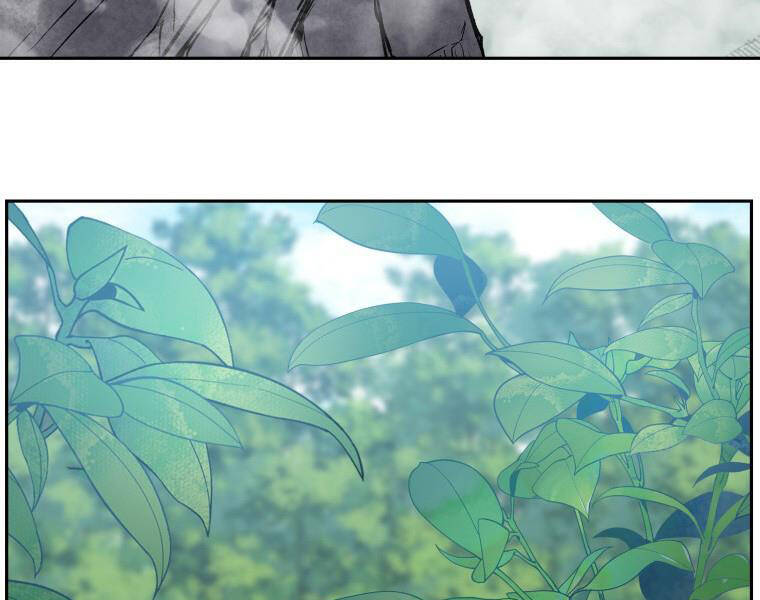 Tàn Tinh Tái Thế - Chương 28