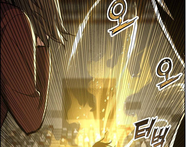 Tàn Tinh Tái Thế - Chương 28