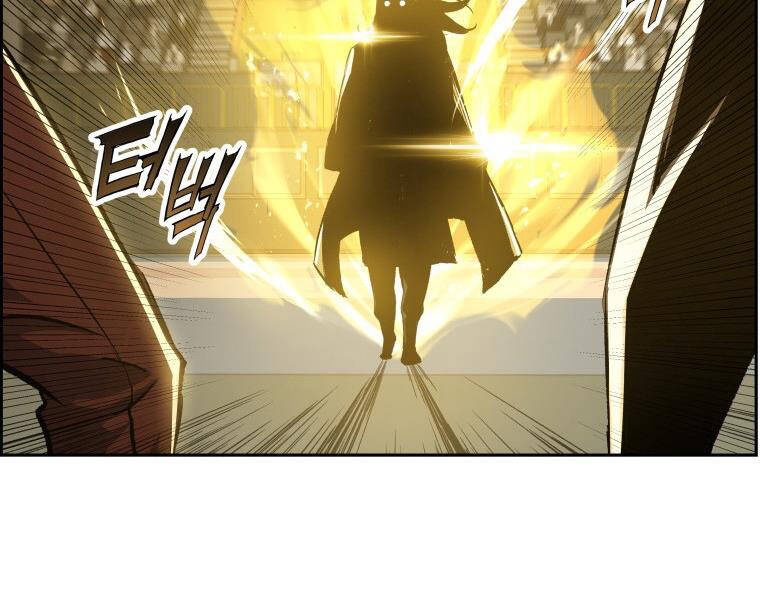 Tàn Tinh Tái Thế - Chương 28