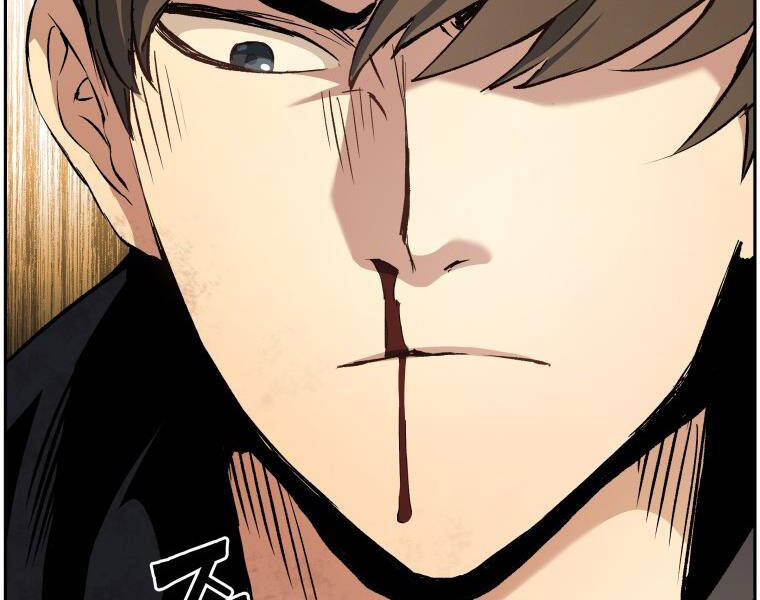 Tàn Tinh Tái Thế - Chương 28