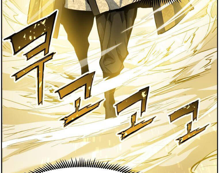 Tàn Tinh Tái Thế - Chương 28