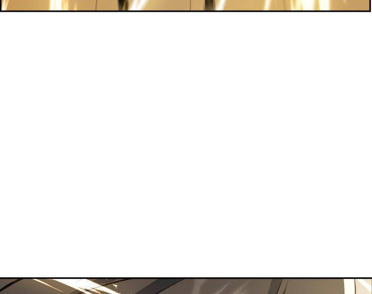 Tàn Tinh Tái Thế - Chương 28