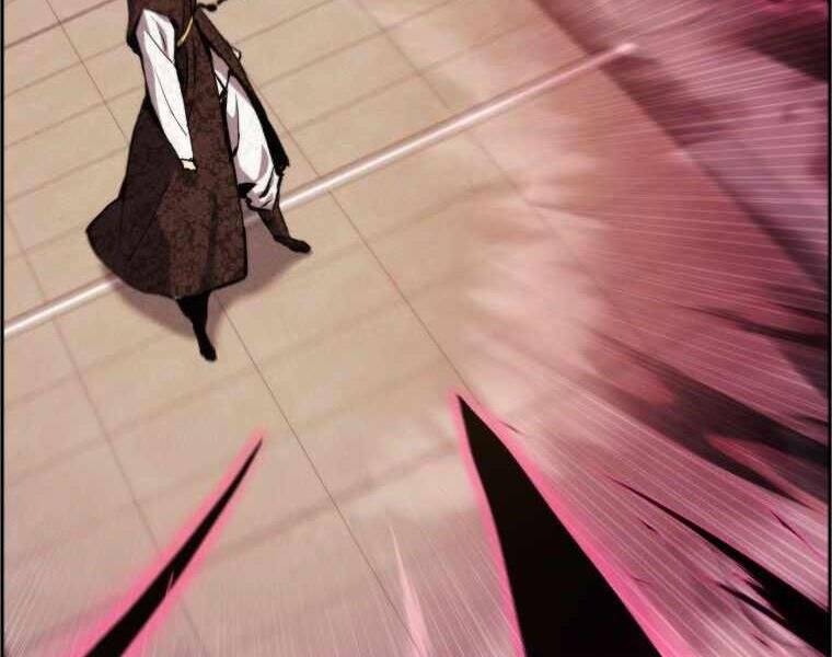 Tàn Tinh Tái Thế - Chương 31