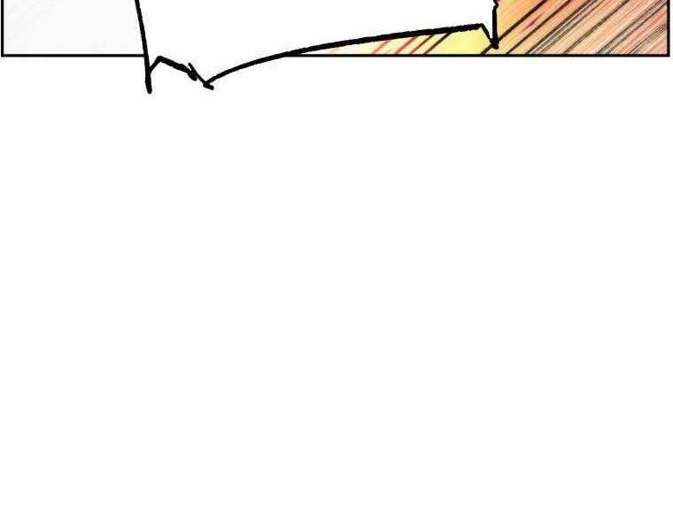 Tàn Tinh Tái Thế - Chương 31