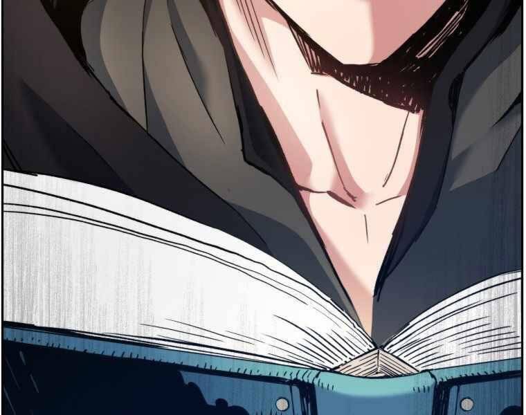 Tàn Tinh Tái Thế - Chương 31