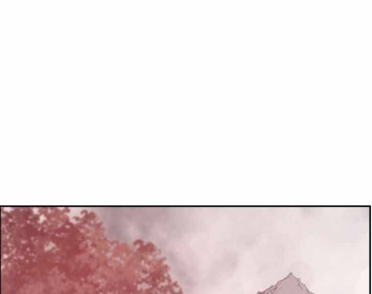 Tàn Tinh Tái Thế - Chương 31