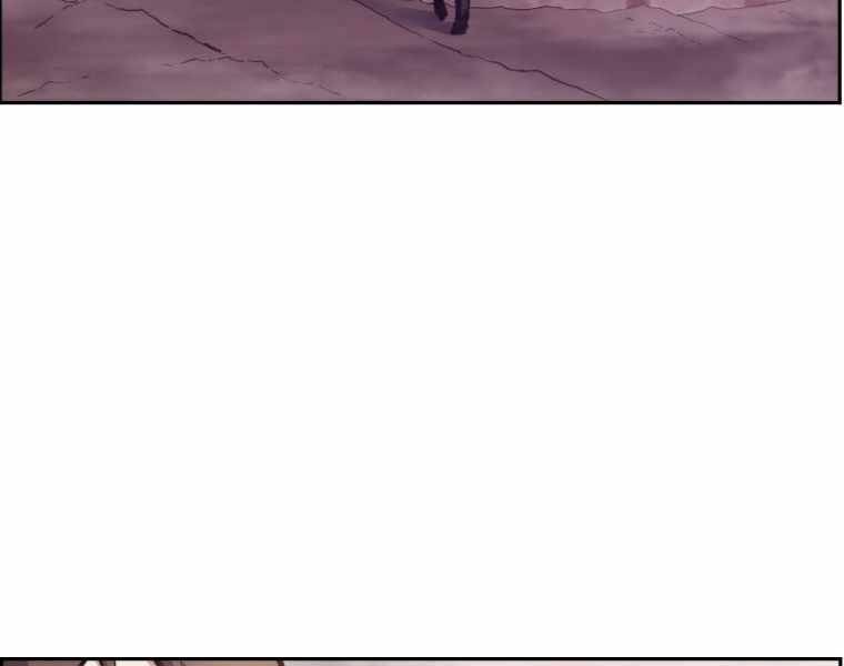 Tàn Tinh Tái Thế - Chương 31