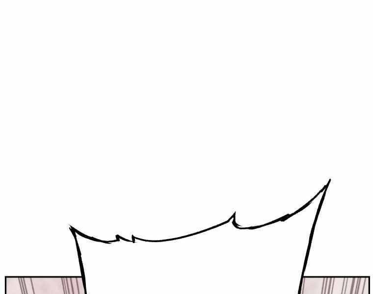 Tàn Tinh Tái Thế - Chương 31