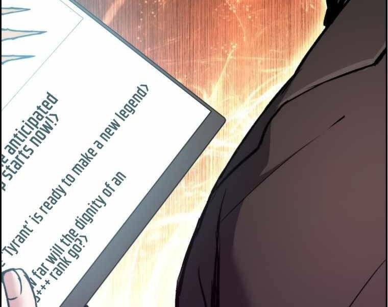 Tàn Tinh Tái Thế - Chương 31