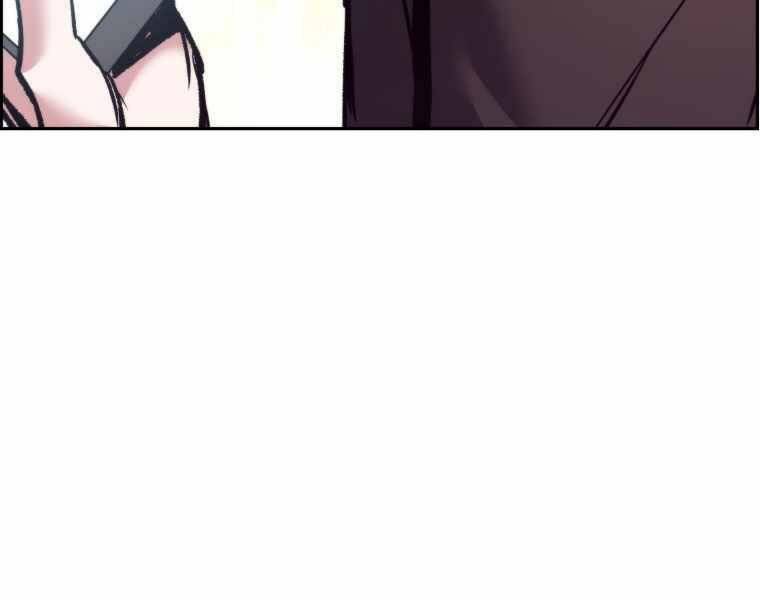 Tàn Tinh Tái Thế - Chương 31