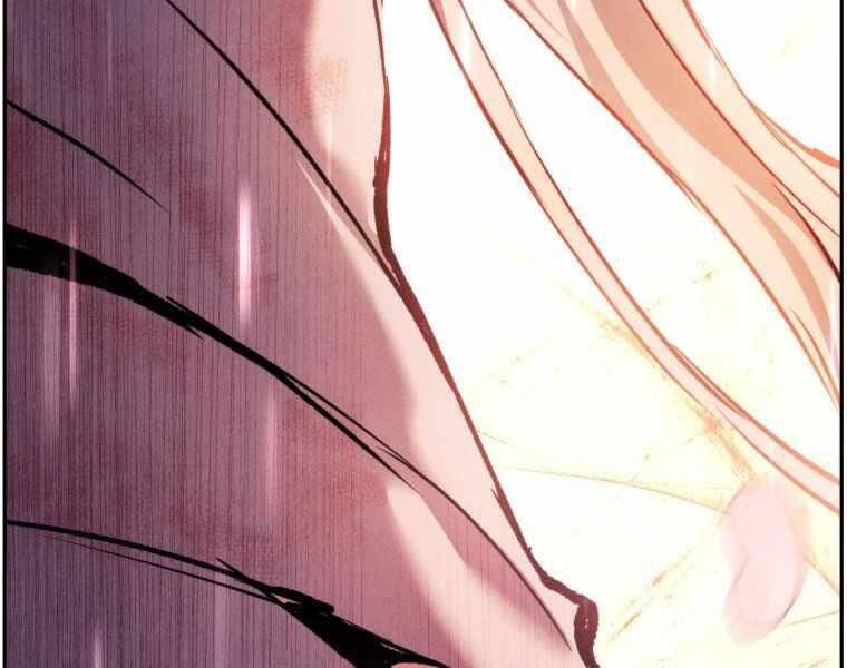 Tàn Tinh Tái Thế - Chương 31