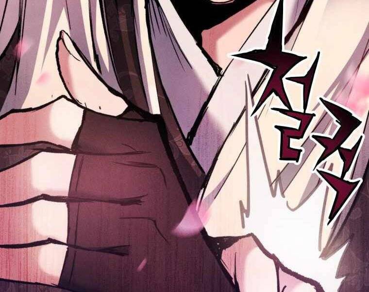 Tàn Tinh Tái Thế - Chương 31