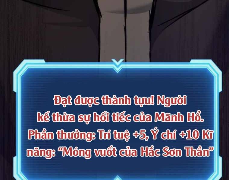 Tàn Tinh Tái Thế - Chương 31